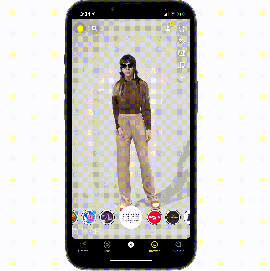 Maison Margiela Snapchat execution