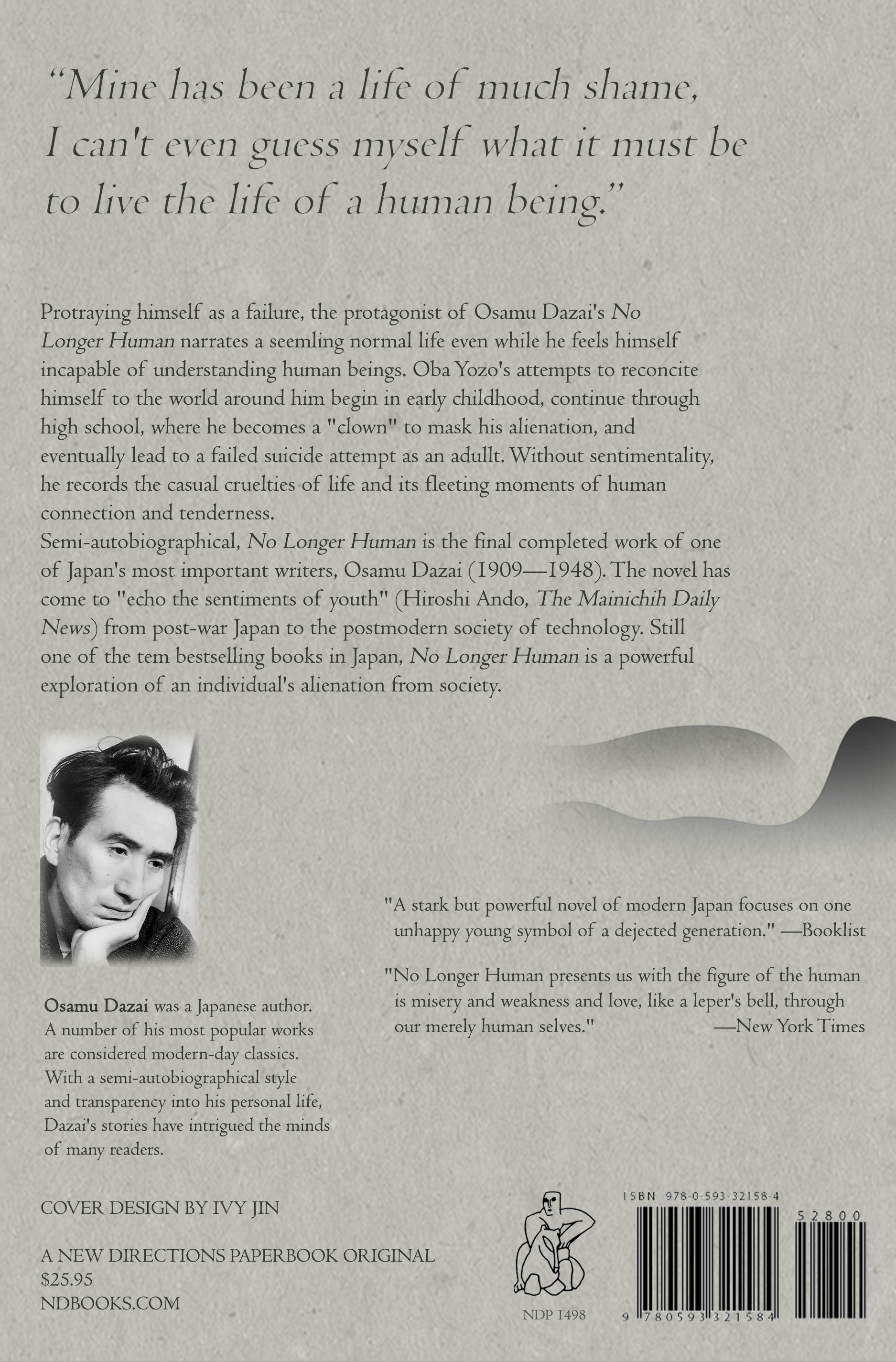 Osamu Dazai book 3 detail 3