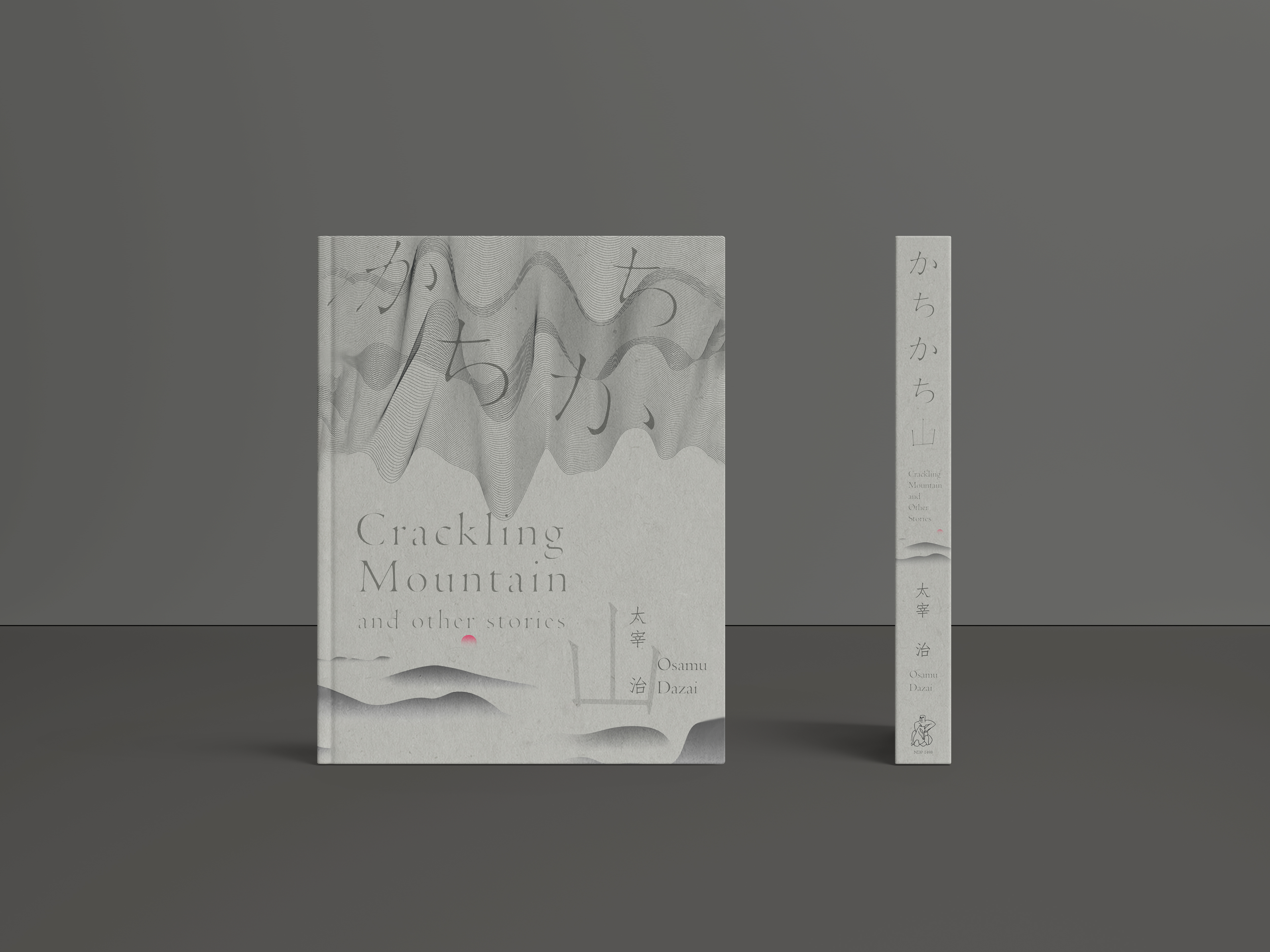 Osamu Dazai book 3 presentation