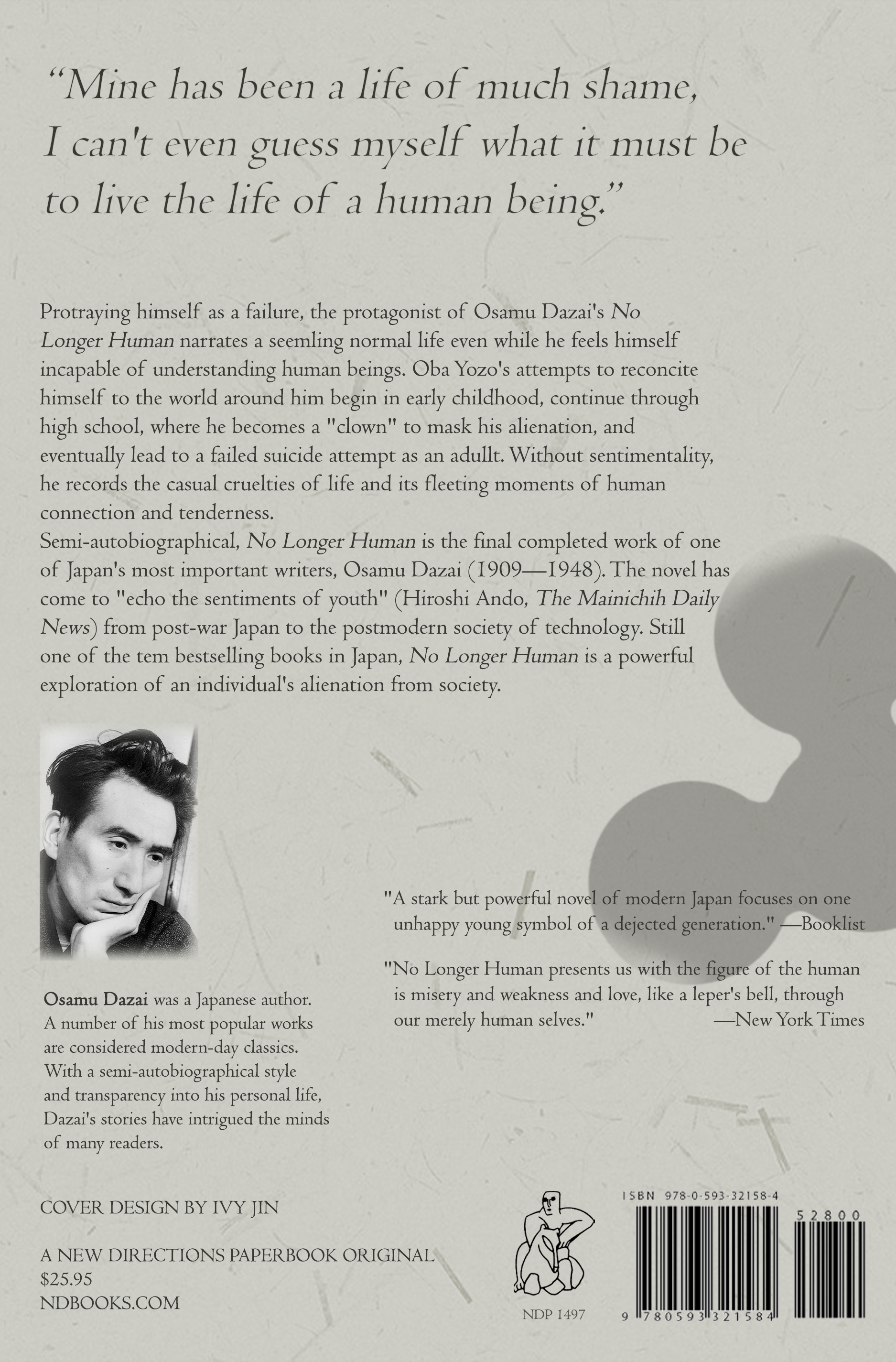 Osamu Dazai book 2 detail 3