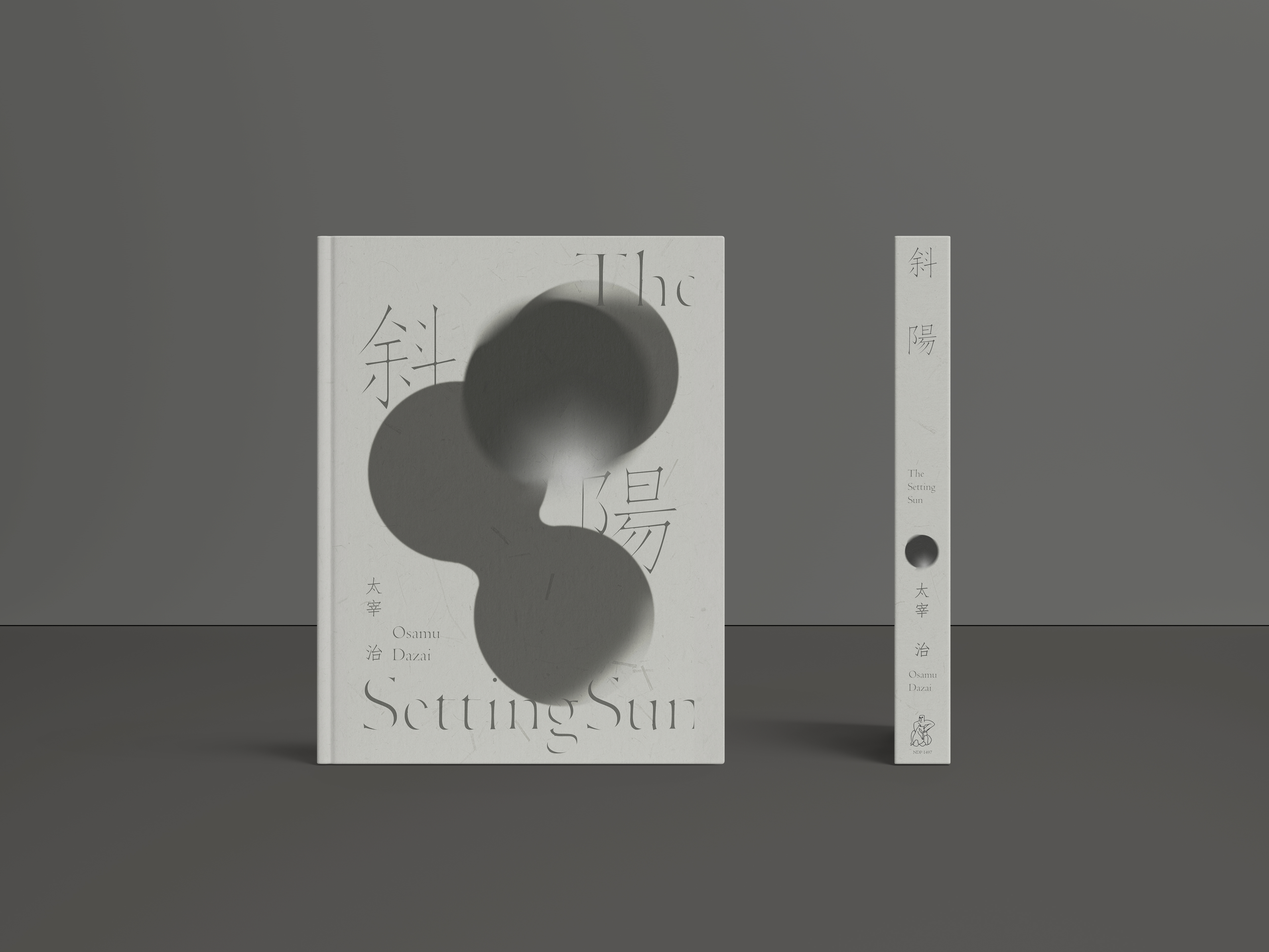Osamu Dazai book 2 presentation